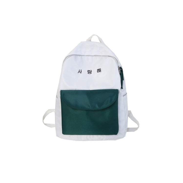 Color Matching Casual Double Shoulders Bag Casual Backpack Couple Shool Bag