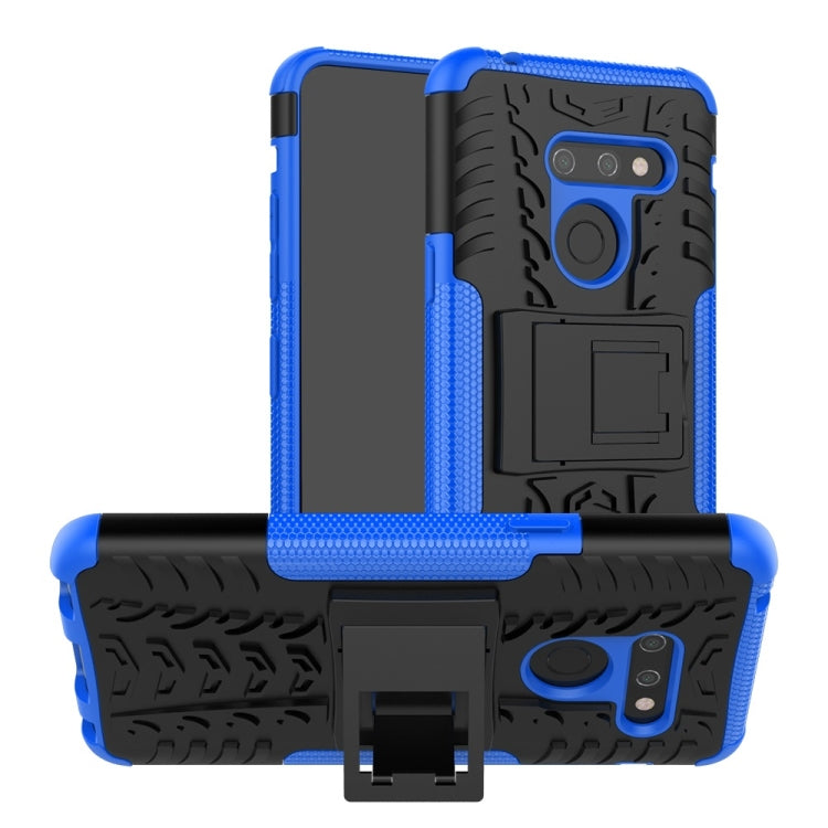 Tire Texture TPU+PC Shockproof Phone Case for LG G8 ThinQ, with Holder