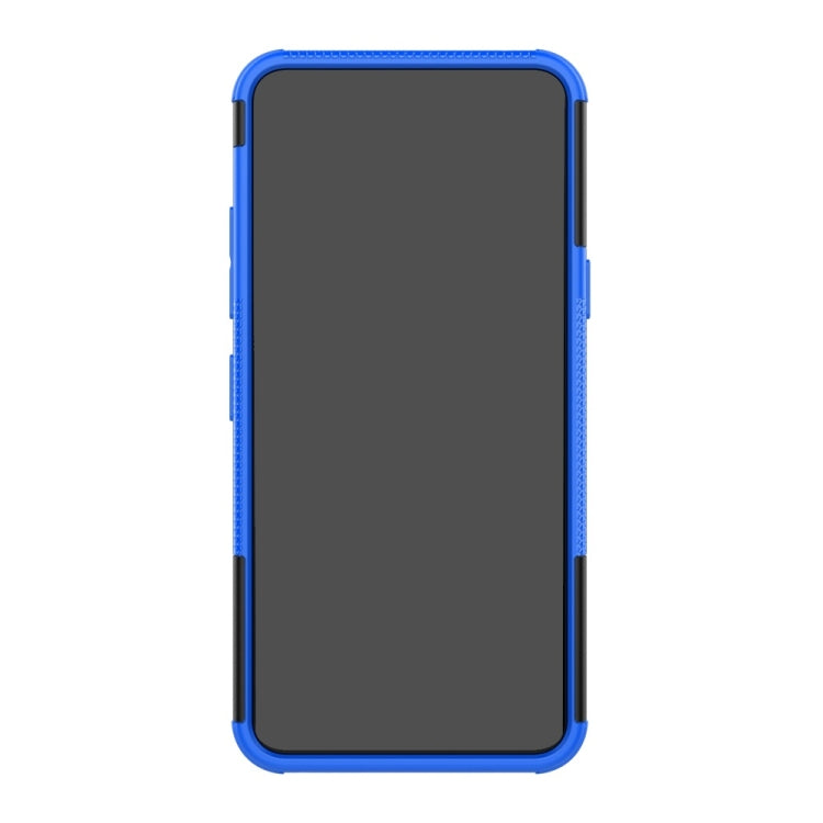 Tire Texture TPU+PC Shockproof Phone Case for LG G8 ThinQ, with Holder