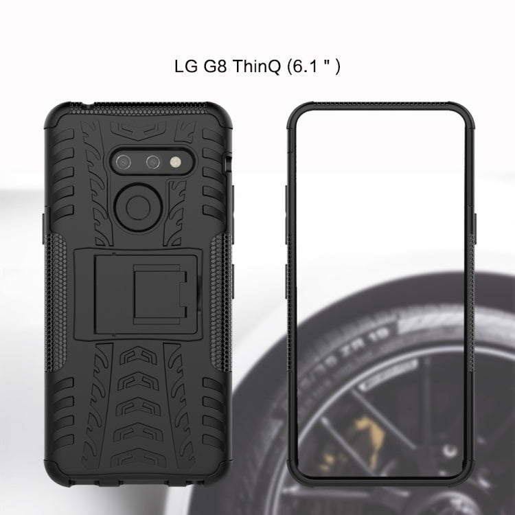 Tire Texture TPU+PC Shockproof Phone Case for LG G8 ThinQ, with Holder