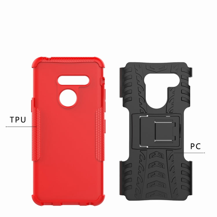 Tire Texture TPU+PC Shockproof Phone Case for LG G8 ThinQ, with Holder