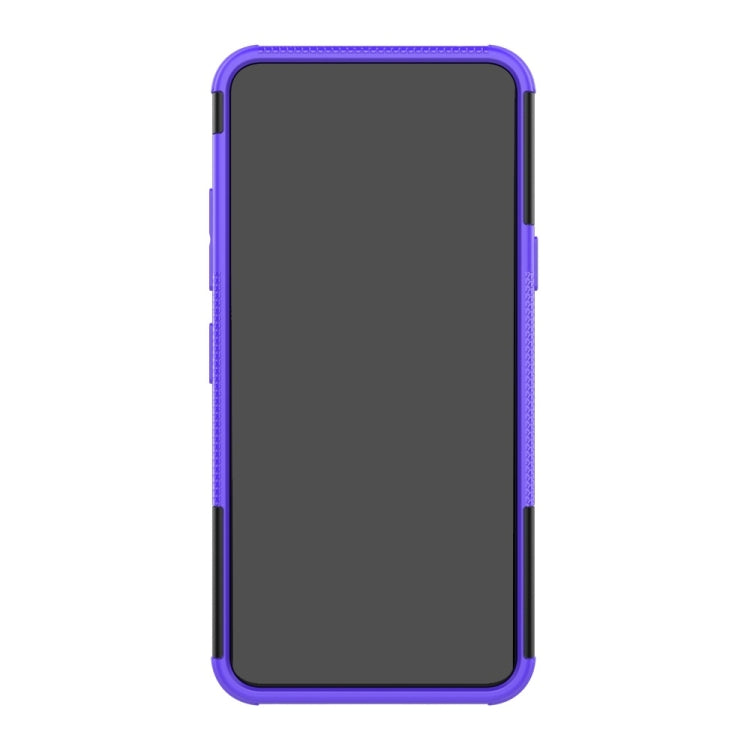 Tire Texture TPU+PC Shockproof Phone Case for LG G8 ThinQ, with Holder