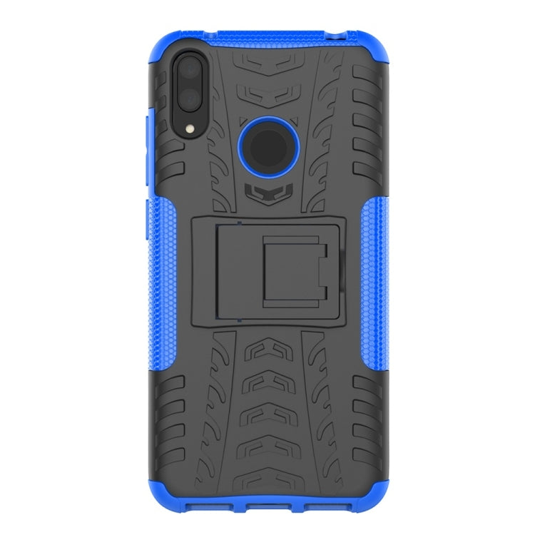 Tire Texture TPU+PC Shockproof Case for Huawei Y7 Pro 2019 / Enjoy 9, with Holder