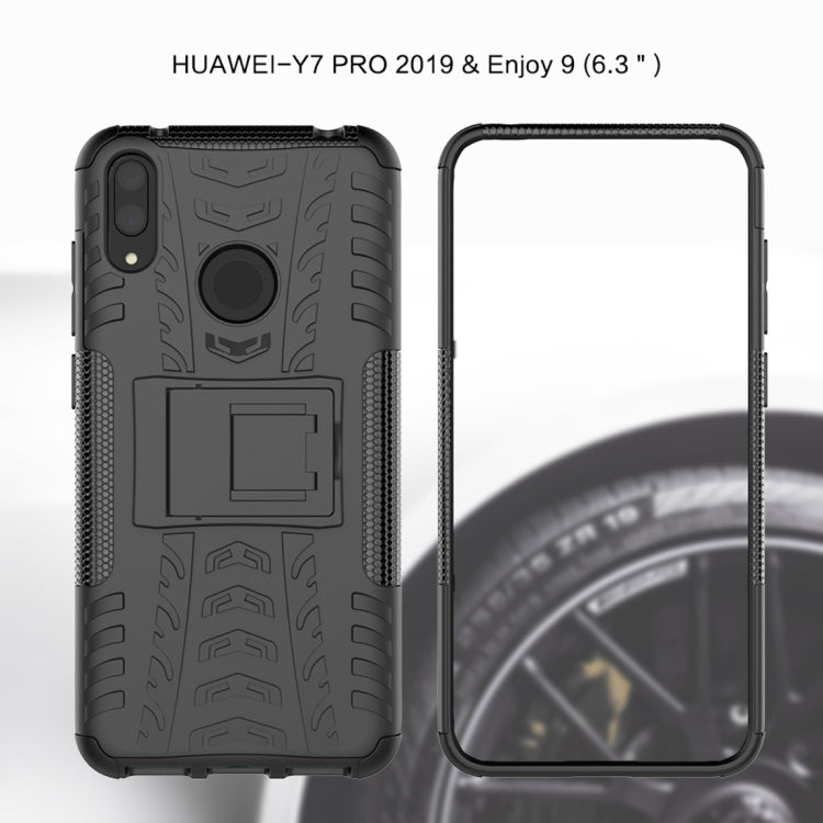 Tire Texture TPU+PC Shockproof Case for Huawei Y7 Pro 2019 / Enjoy 9, with Holder