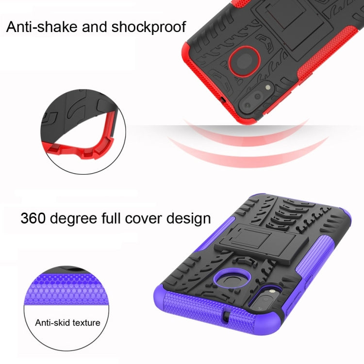 Tire Texture TPU+PC Shockproof Case for Galaxy M20, with Holder