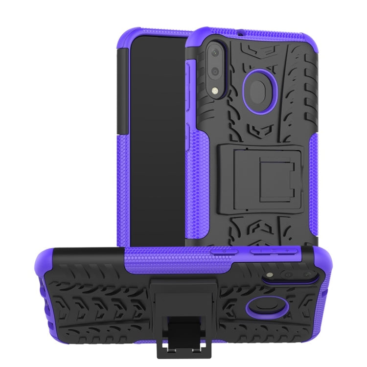 Tire Texture TPU+PC Shockproof Case for Galaxy M20, with Holder