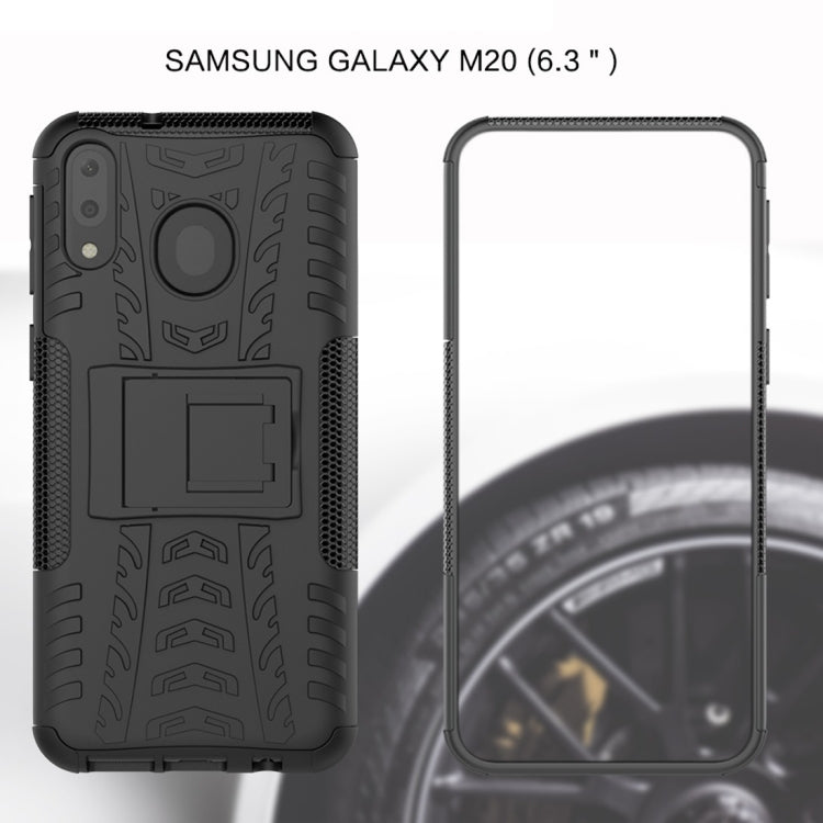 Tire Texture TPU+PC Shockproof Case for Galaxy M20, with Holder