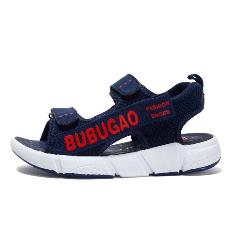Fashion Soft and Comfortable Breathable Sandals Shoes for Children