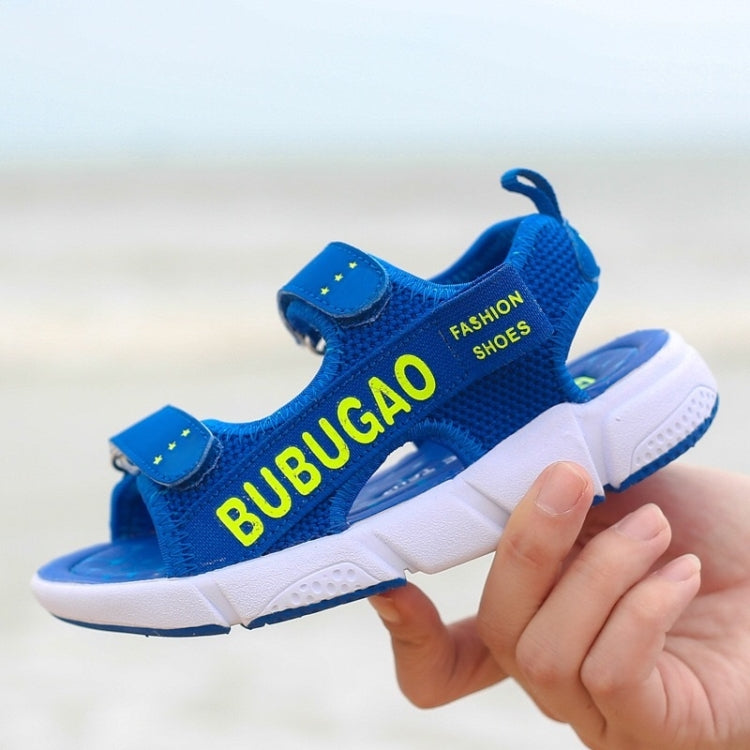 Fashion Soft and Comfortable Breathable Sandals Shoes for Children