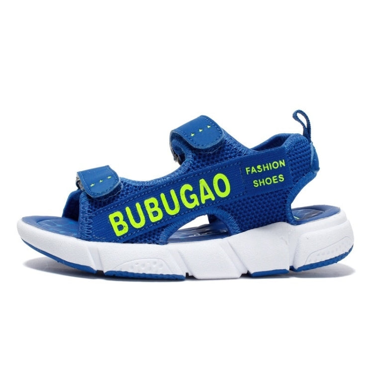 Fashion Soft and Comfortable Breathable Sandals Shoes for Children