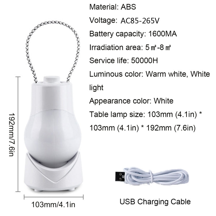 YWXLight Portable Night Light Rechargeable Battery Smart Table Lamp Timer Switch Bedroom Bed Warm Light Creative Music Box Light