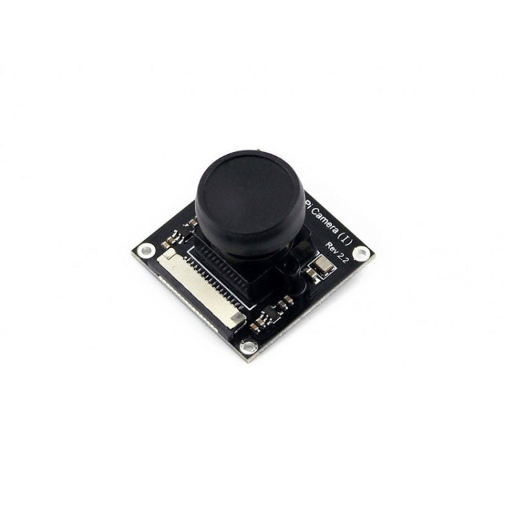 Waveshare RPi Camera (I) Fisheye Lens Module