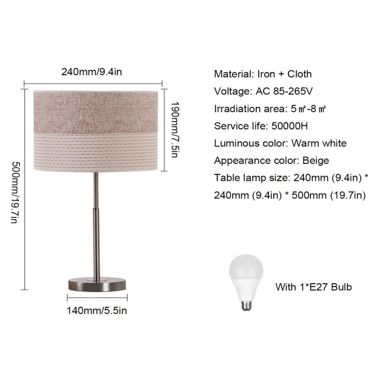 Remote Dimming  Controled Table Lamp  Decorative Modern Minimalist Night Light, AC 85-265V
