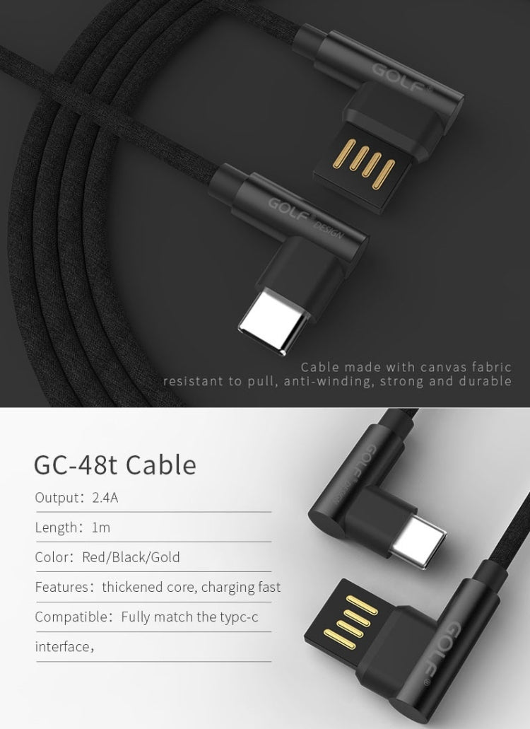 GOLF GC-48t 1m PUDDING 90 Degree Elbow USB-C / Type-C to USB 2.4A Fast Charging USB Data Cable for Galaxy S8 & S8+ / LG G6 / Huawei P10 & P10 Plus / Xiaomi Mi 6 & Max 2 and other Smartphones (Red)