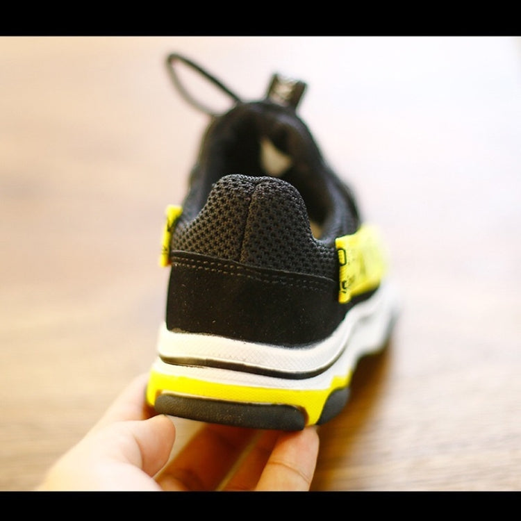 Mesh Comfortable and Breathable Outdoor Sports Casual Shoes