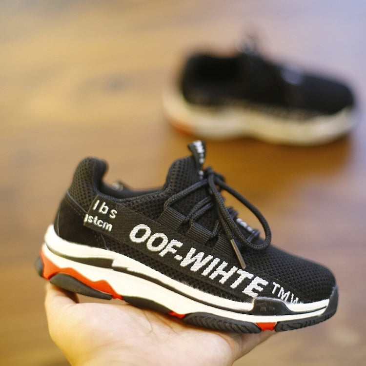 Mesh Comfortable and Breathable Outdoor Sports Casual Shoes