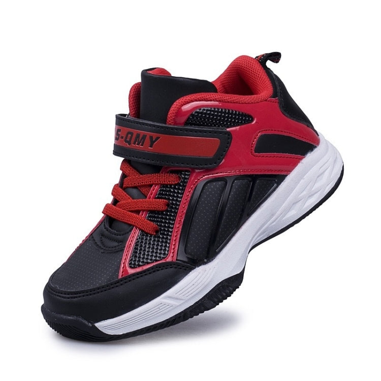 Children Outdoor Casual Running Shoes