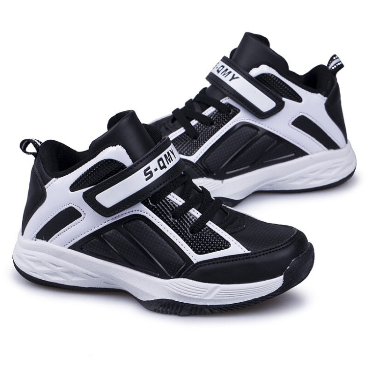 Children Outdoor Casual Running Shoes