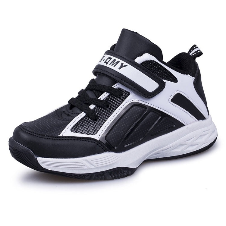 Children Outdoor Casual Running Shoes