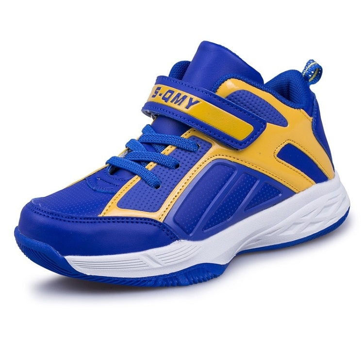 Children Outdoor Casual Running Shoes