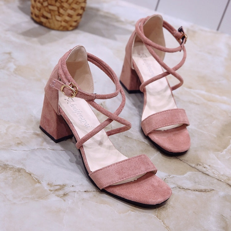 Fashion Suede Thick Heel Open Toe Sandals for Women