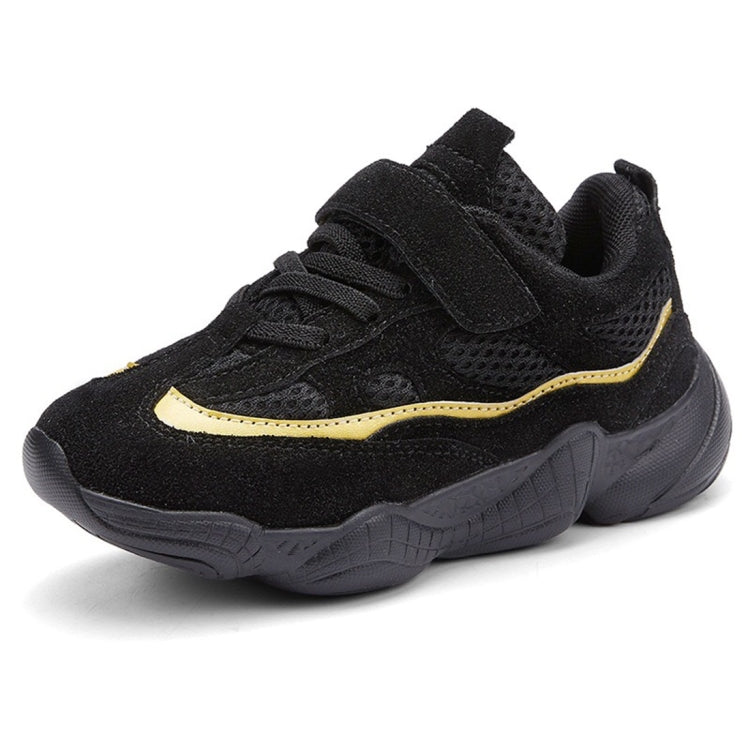 Fashion Nubuck Comfortable Breathable Outdoor Casual Shoes for Children