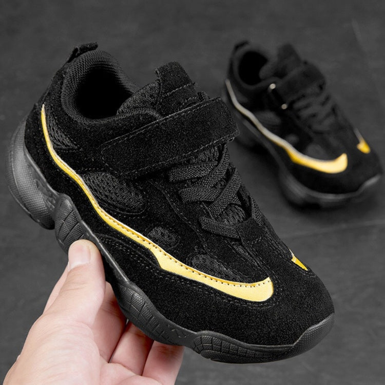 Fashion Nubuck Comfortable Breathable Outdoor Casual Shoes for Children