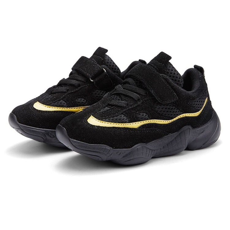 Fashion Nubuck Comfortable Breathable Outdoor Casual Shoes for Children