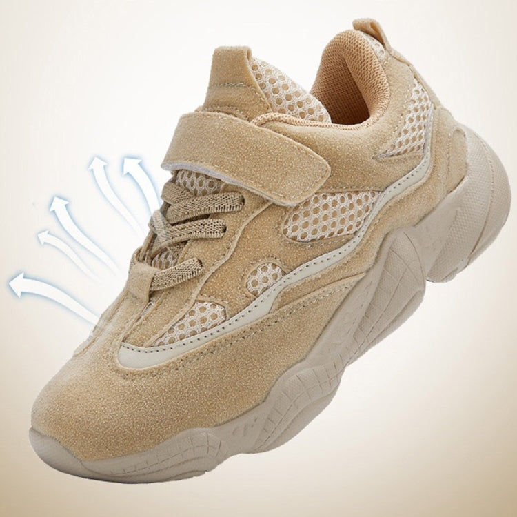 Fashion Nubuck Comfortable Breathable Outdoor Casual Shoes for Children