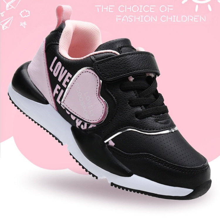 Fashion Comfortable Breathable Non-slip Wearable Casual Shoes for Children