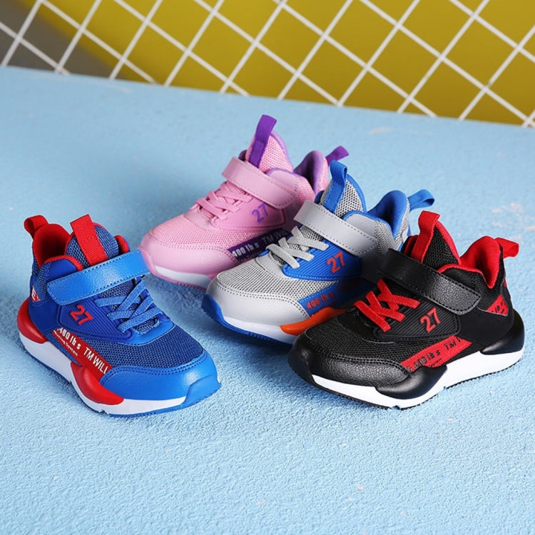 Stylish and Comfortable Breathable Non-slip Wearable Casual Shoes for Children