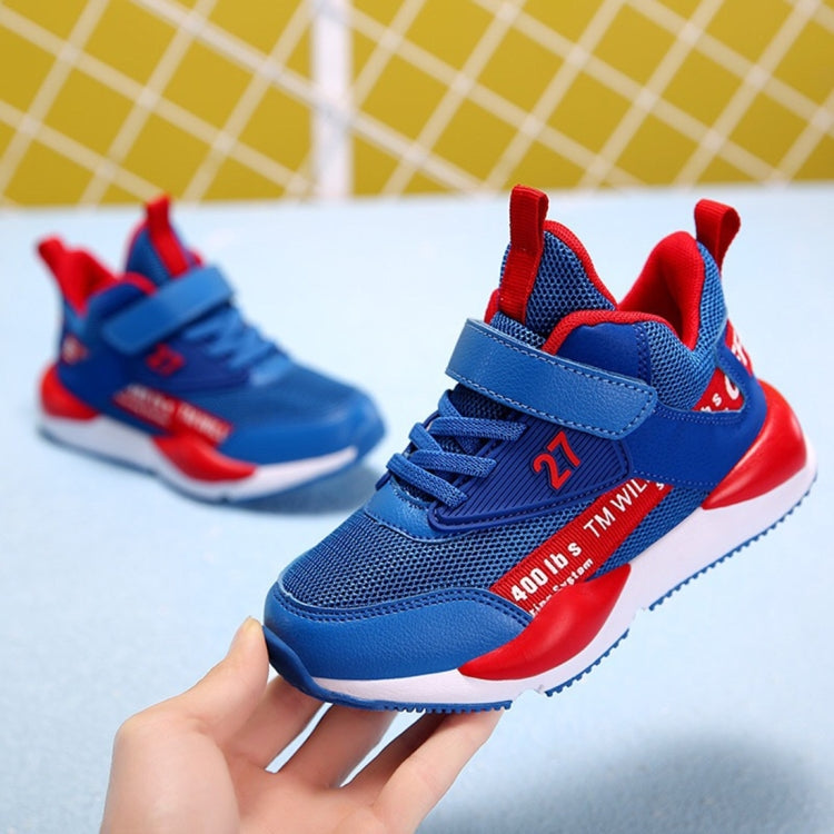 Stylish and Comfortable Breathable Non-slip Wearable Casual Shoes for Children