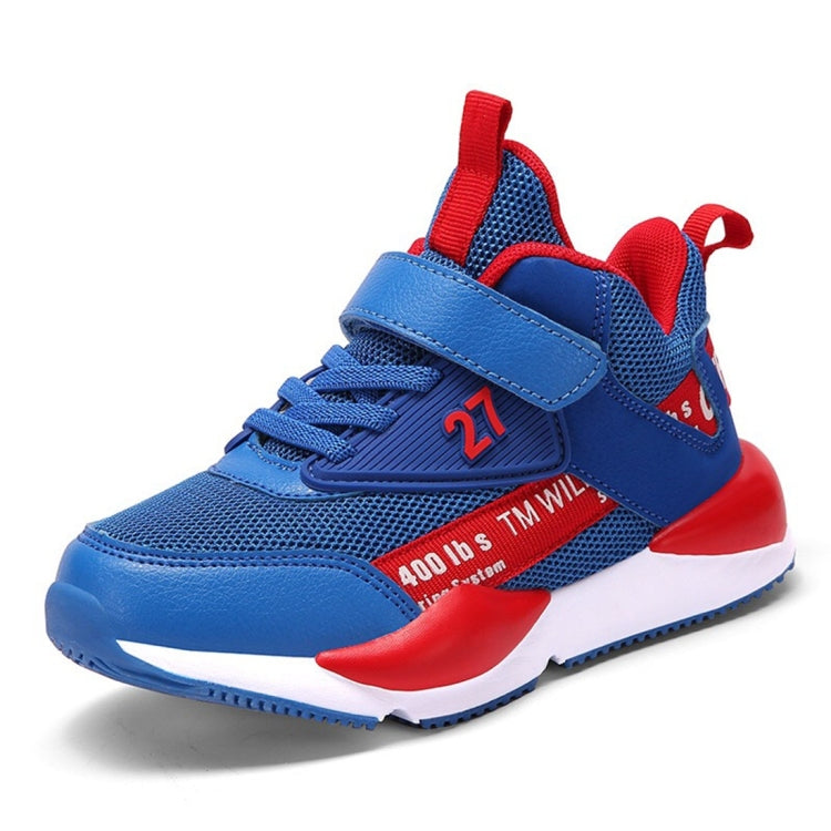 Stylish and Comfortable Breathable Non-slip Wearable Casual Shoes for Children