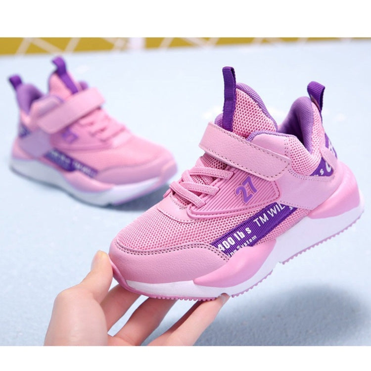 Stylish and Comfortable Breathable Non-slip Wearable Casual Shoes for Children