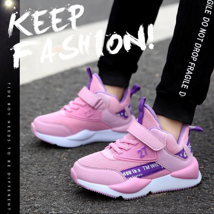 Stylish and Comfortable Breathable Non-slip Wearable Casual Shoes for Children