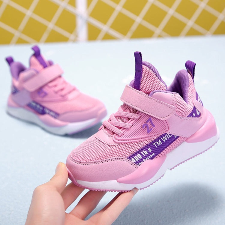 Stylish and Comfortable Breathable Non-slip Wearable Casual Shoes for Children