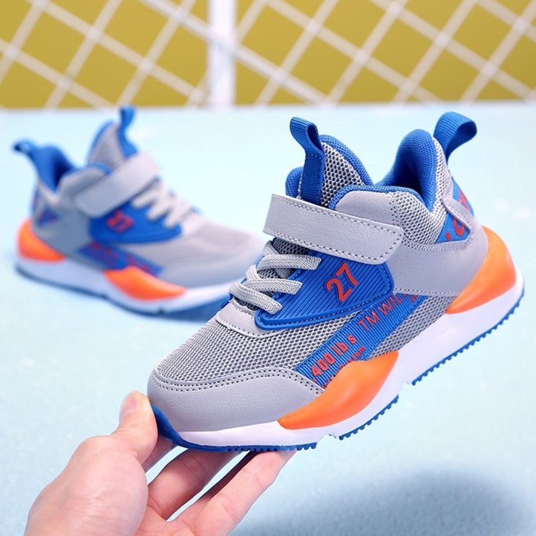 Stylish and Comfortable Breathable Non-slip Wearable Casual Shoes for Children