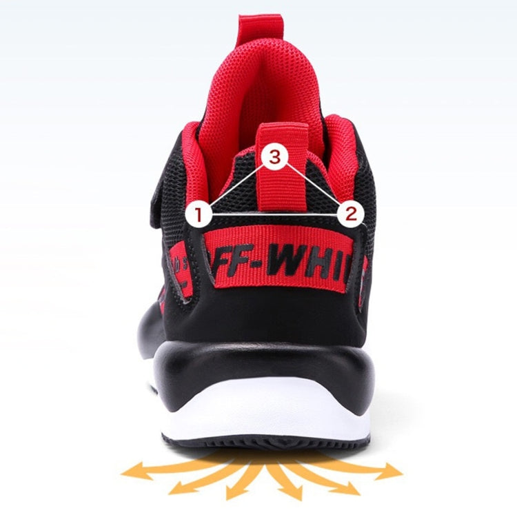 Stylish and Comfortable Breathable Non-slip Wearable Casual Shoes for Children