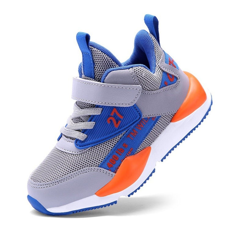 Stylish and Comfortable Breathable Non-slip Wearable Casual Shoes for Children