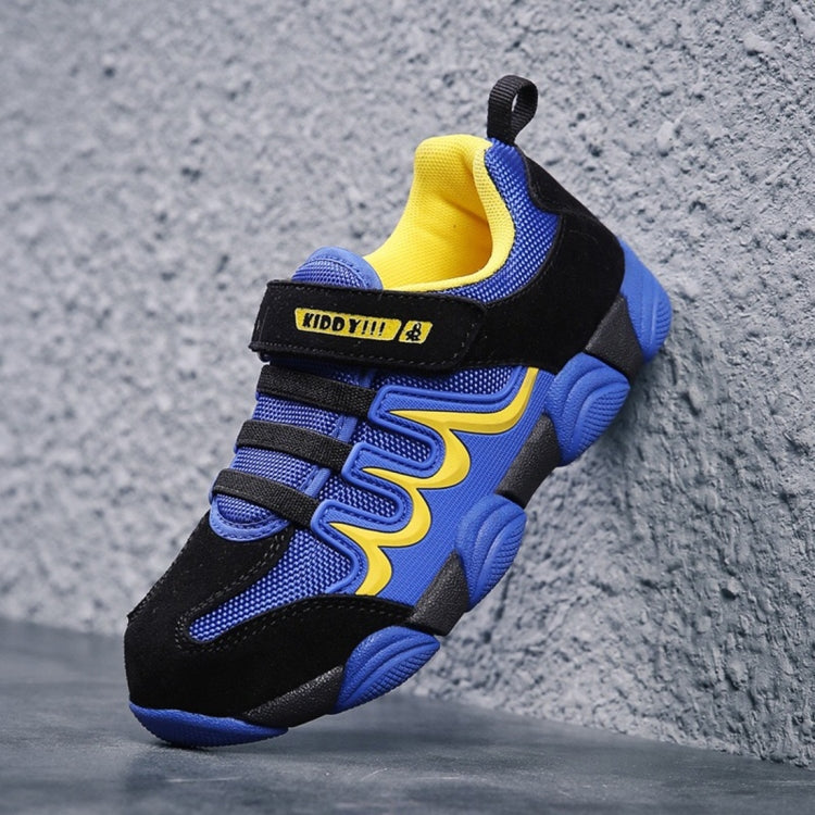 Simple Tide Soft and Comfortable Color Matching Casual Shoes for Children