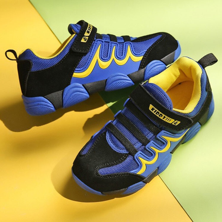 Simple Tide Soft and Comfortable Color Matching Casual Shoes for Children