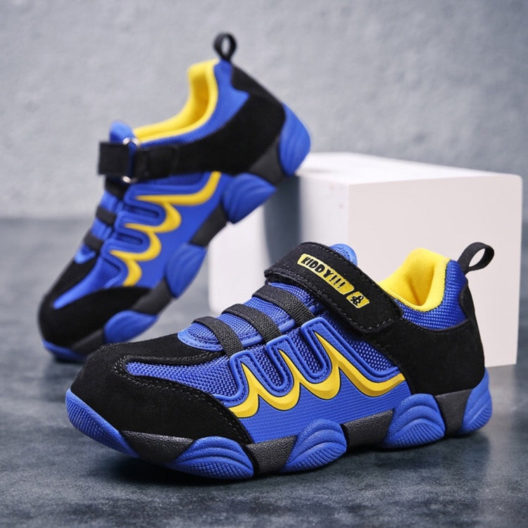Simple Tide Soft and Comfortable Color Matching Casual Shoes for Children