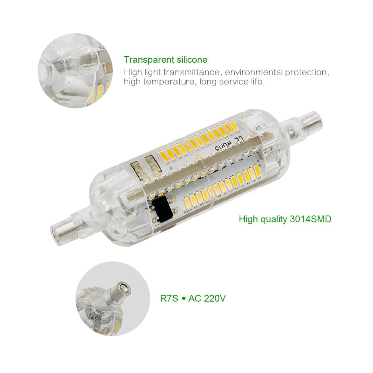 YWXLight 5W R7S 3014 SMD 104 LEDs LED Corn Light Bulb