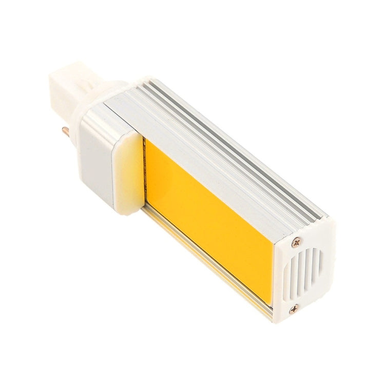 YWXLight G24 7W COB Dimming Warm White Light Horizontal Plug Light, AC 85-265V