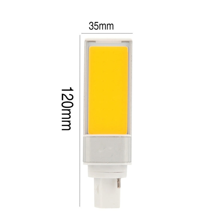 YWXLight G24 7W COB Dimming Warm White Light Horizontal Plug Light, AC 85-265V