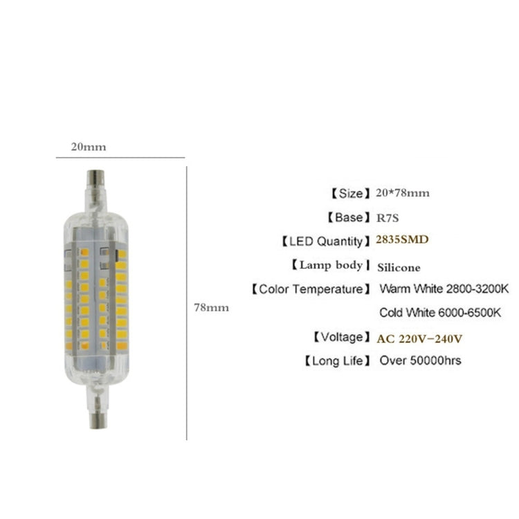 YWXLight R7S 6W SMD 2835 60 LEDs 78mm LED Corn Light, AC 220-240V