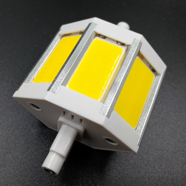 YWXLight R7S 7W 78mm COB Corn Light Bulb, AC 85-265V