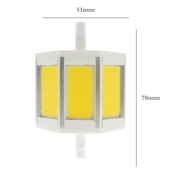 YWXLight R7S 7W 78mm COB Corn Light Bulb, AC 85-265V