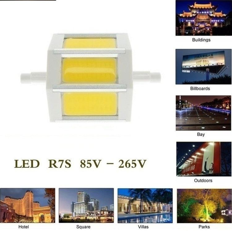 YWXLight R7S 7W 78mm COB Corn Light Bulb, AC 85-265V