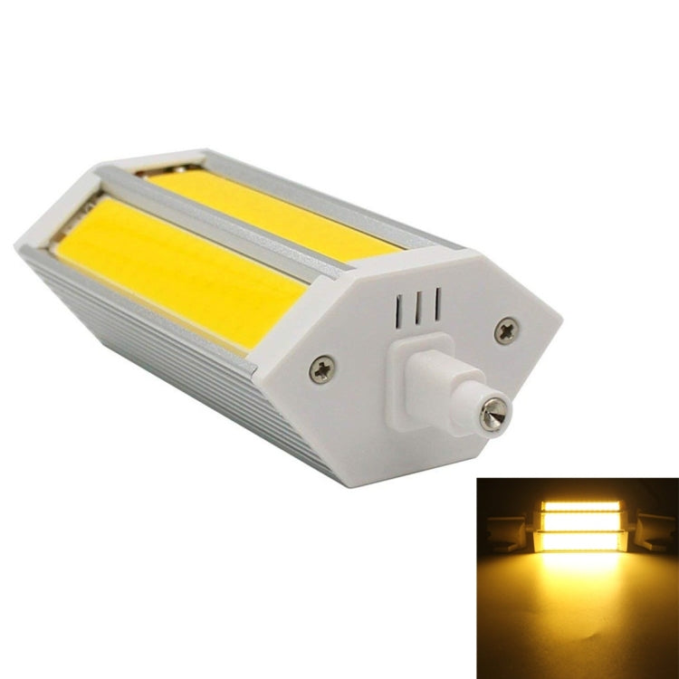 YWXLight R7S 15W 118mm COB LED Corn Light Bulb, AC 85-265V